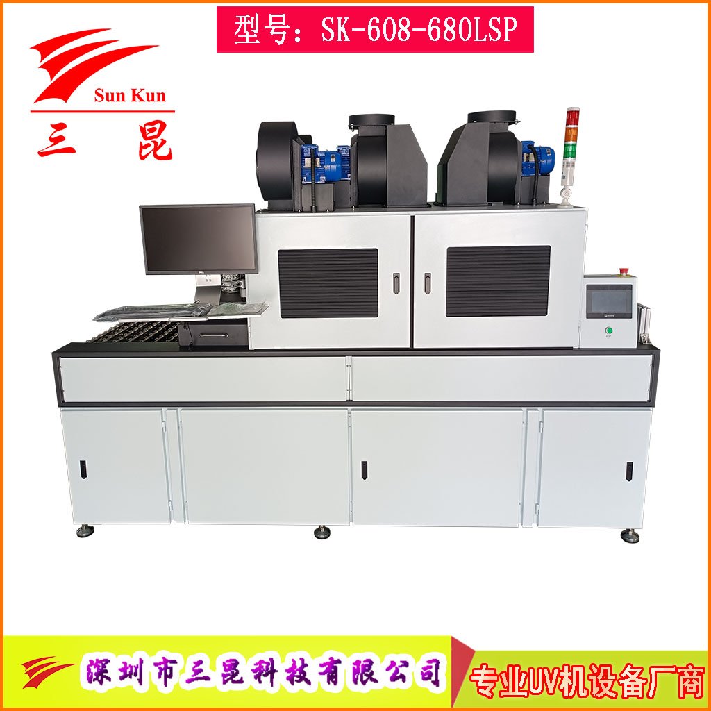 雙面PCB線(xiàn)路板UV固化爐,PCB線(xiàn)路板UV干燥設(shè)備,節(jié)能型PCB線(xiàn)路板UV固化機(jī)